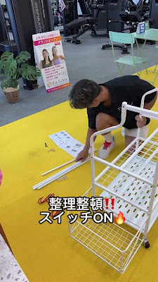 女性専用24時間ジム フィットリリーズ茗荷谷駅前店 사진 5