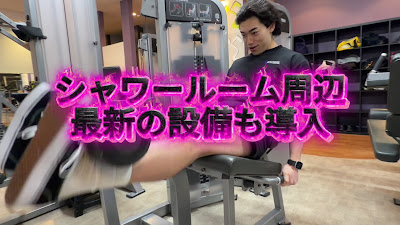 Anytime Fitness Myogadani 사진 2