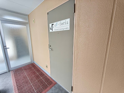 パーソナルトレーニングスタジオeF-foria【エフフォリア】春日駅前店 사진 4