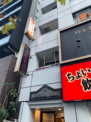 Byutizumu Clock Kasugaten Korakuen Hair Salon 사진 2