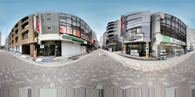 Aroma Hot 사진 4