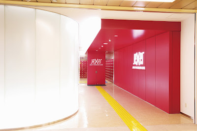 Jexer Fitness &Spa Ueno 사진 2