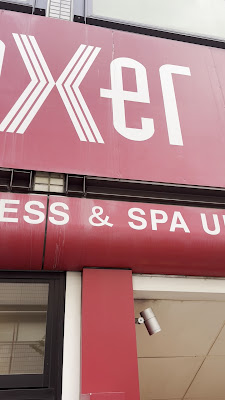 Jexer Fitness &Spa Ueno 사진 3