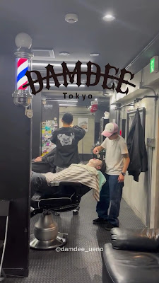 DAMDEE TOKYO HAIR LOUNGE 上野本店 사진 3