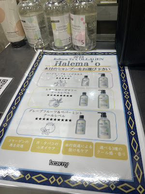 kearny 上野本店(カーニー) 사진 5