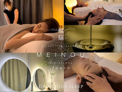 Meinou - Japanese Oil Massage Zen Head Spa ASAKUSA COUPLE MASSAGE 사진 4