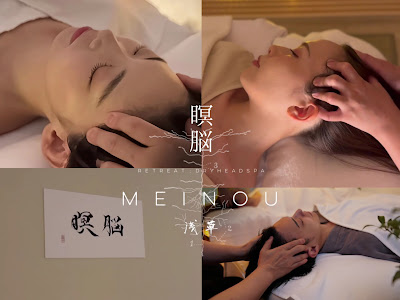 Meinou - Japanese Oil Massage Zen Head Spa ASAKUSA COUPLE MASSAGE 사진 3