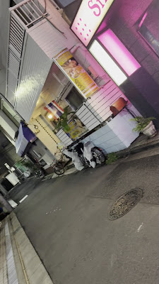 You Asakusa Relaxation Thai massage 사진 3