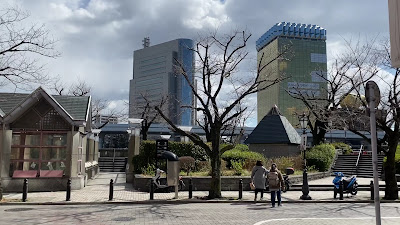 アタマッテ 사진 3