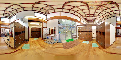 Asakusa Sentō Akebonoyu 사진 5