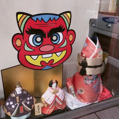 UPALA 사진 3