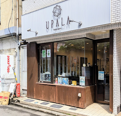 UPALA 사진 2