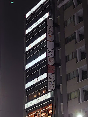 LAVA 사진 4