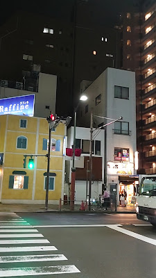 LAVA 사진 3