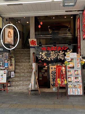 Zanaduasakusaten Hair Salon 사진 2