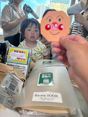 Resta by neolive 사진 5