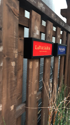 Neolive Asakusa 사진 5
