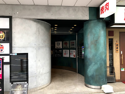 アロマケリー 사진 2