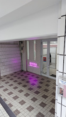 BINNA 사진 5