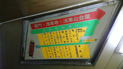 Barber Shop Takata 사진 4
