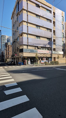サウナセンター 稲荷町 사진 2