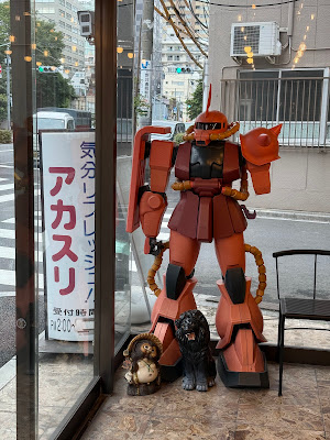サウナセンター 稲荷町 사진 5