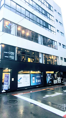 LifeFit 浅草かっぱ橋店 사진 3