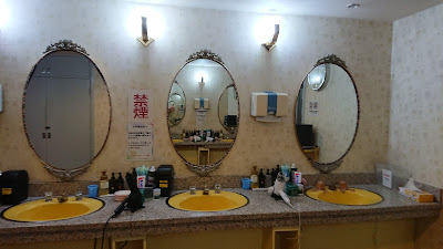 Sauna Hotel New Oizumi 사진 2