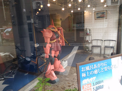 Sauna Hotel New Oizumi 사진 4