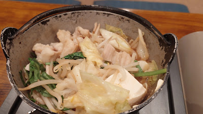 Sauna Hotel New Oizumi 사진 3