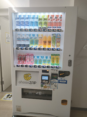 chocoZAP入谷二丁目 사진 5
