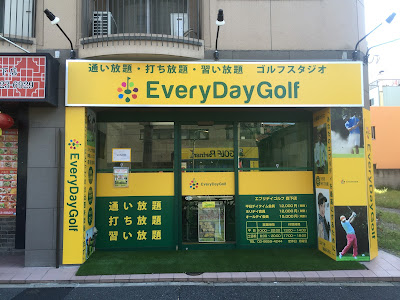 Everyday Golf Ueno shop 사진 3