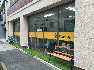 Everyday Golf Ueno shop 사진 5