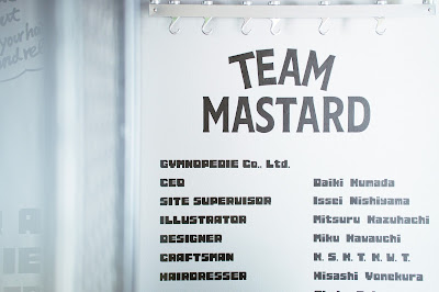 TOKYO MASTARD/HAIR DEPT. 사진 3