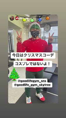 グッドライフジム東京スカイツリー前｜GOODLIFE GYM 사진 2