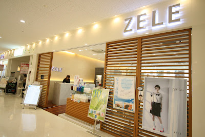 ZELE イトーヨーカドー曳舟 사진 2