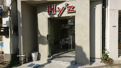 Hy′z Barber 사진 2