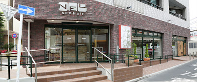 NEO Hair Hikifune 사진 2