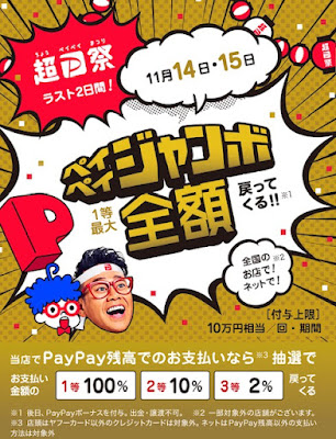 Ameri【アメリ】まつ毛パーマ/耳ツボジュエリー専門店 사진 3