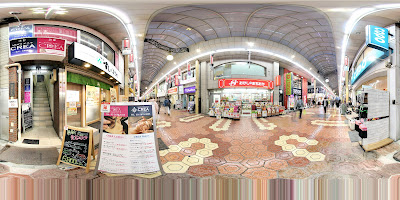 CREA 新小岩店 사진 2