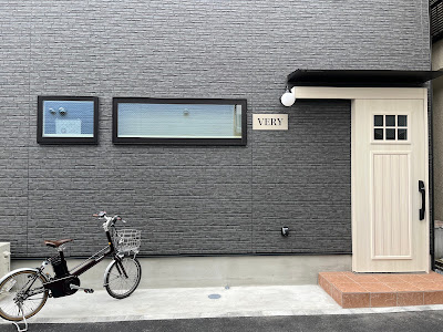 VERY 사진 4