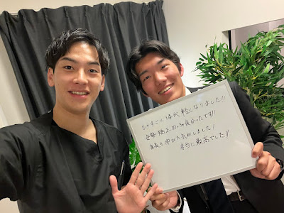 ポジティブ鍼灸整体｜笑う門 新小岩店 사진 3