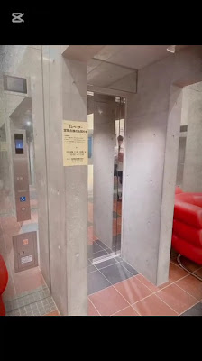 貸切温泉ホームスパ石神癒 -しゃくじのゆ- 사진 3