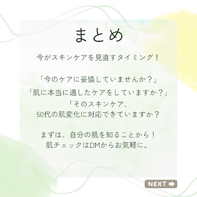 光のはね 사진 2