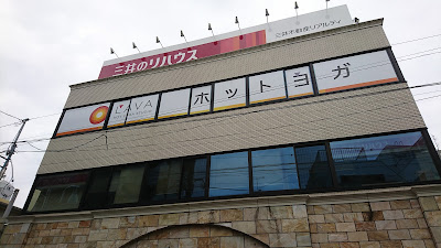 LAVA 사진 4