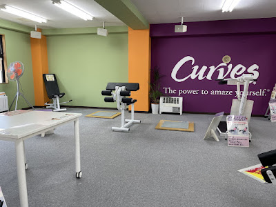 Curves 사진 4
