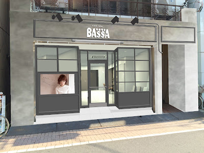 BASSA Shimoigusa 사진 2