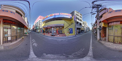 Fasutojimu 24 Saginomiya 사진 5