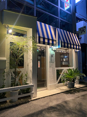 鷺ノ宮 / 美容室 /美髪2800/オーガニック艶カラー 사진 2