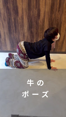 asian relaxation villa 中野野方店 사진 4